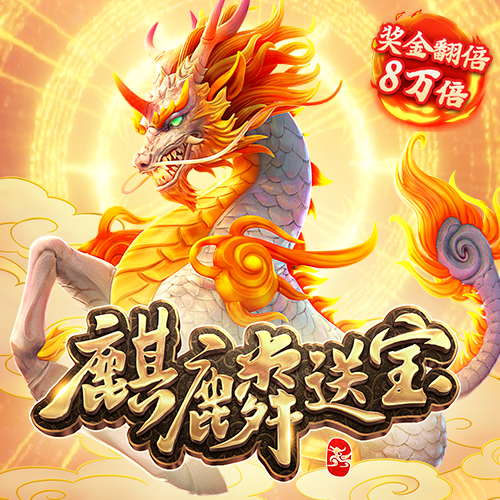 bob半岛·体育官方平台