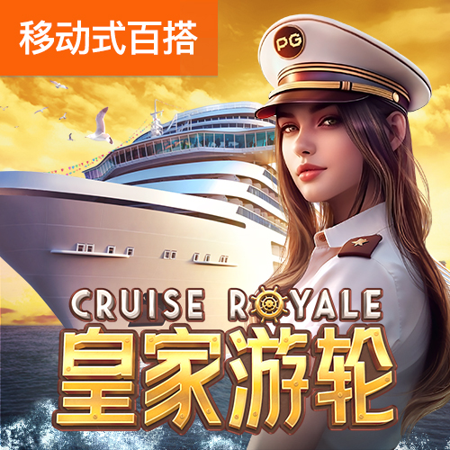 zoty中欧体育平台官网