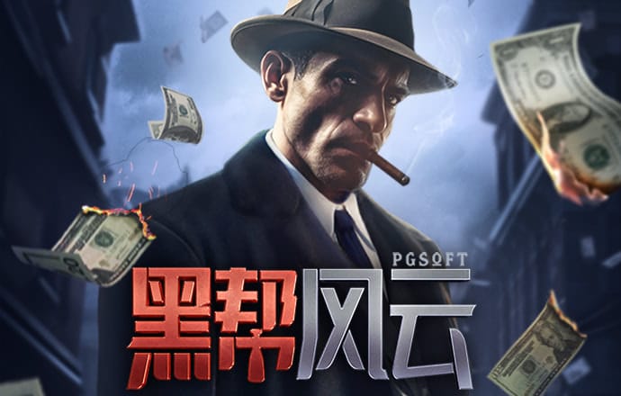 bob体育官网下载链接