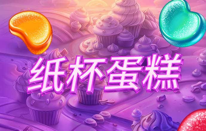 bob体育安卓版下载