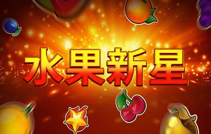 凤凰彩票