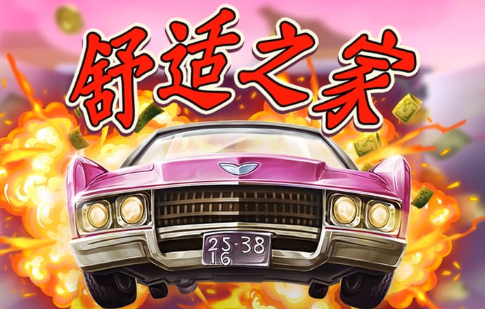 9339体育下载苹果