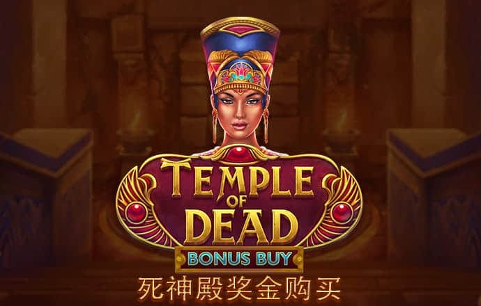 永兴彩票导航网站