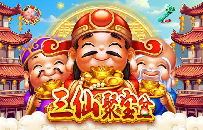 c7c7娱乐平台官网入口官网